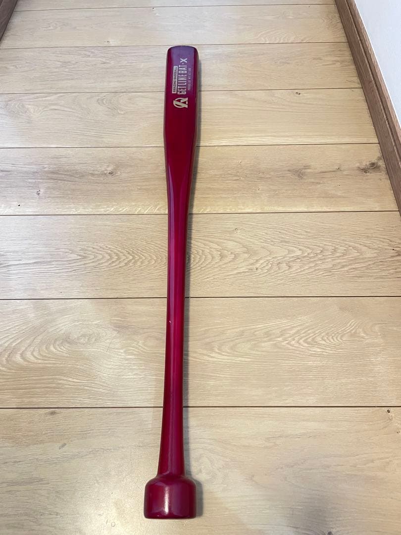 GETLINE BAT-X トレーニングバット 赤　少年用