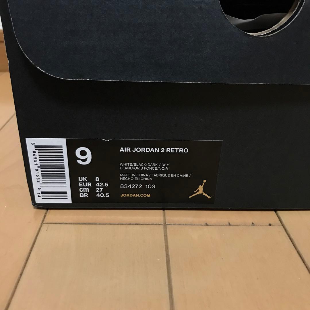 【エアジョーダン２】NIKE AIR JORDAN 2 WING IT US9