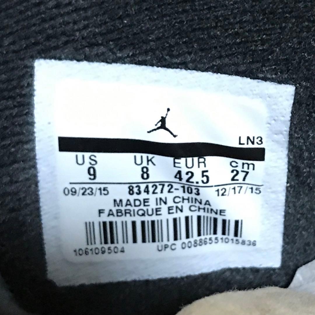 【エアジョーダン２】NIKE AIR JORDAN 2 WING IT US9