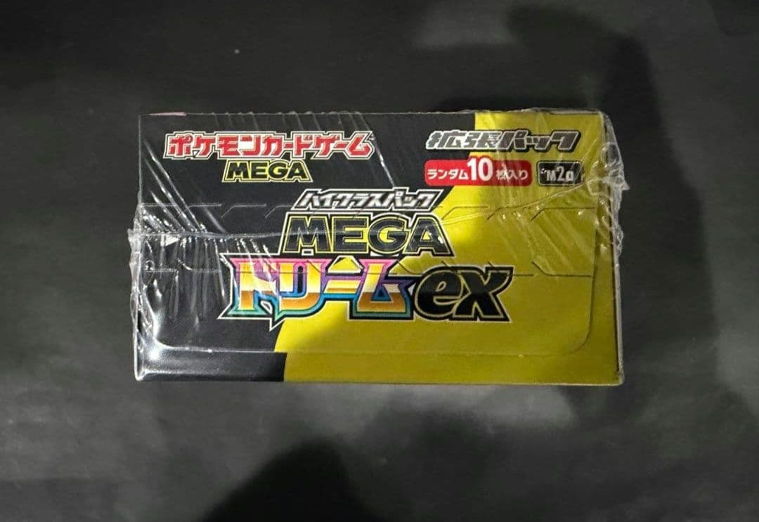D*o様 ポケモンカードゲーム MEGAドリームex 未開封
