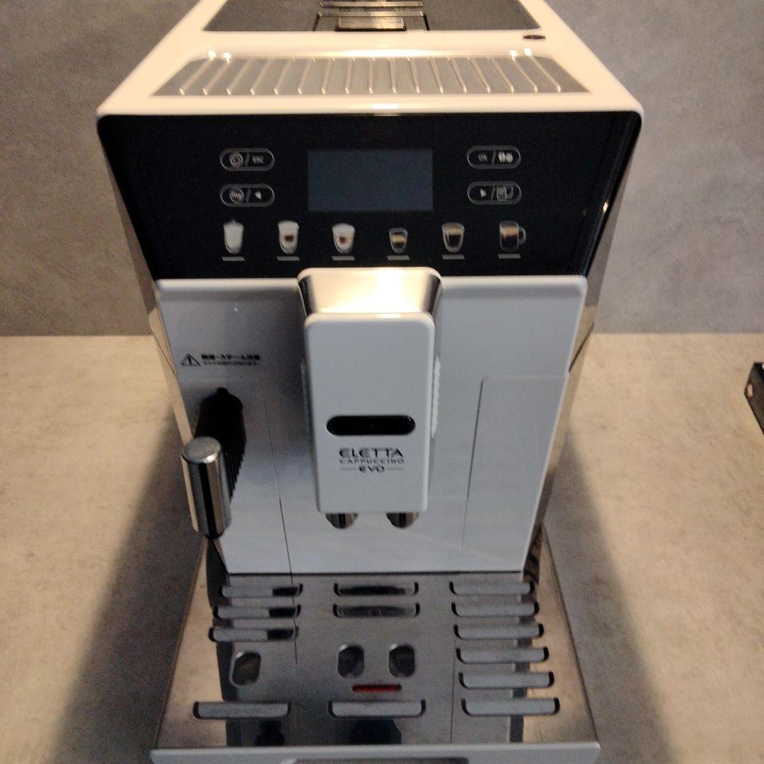 デロンギ エレッタカプチーノイーヴォ ECAM46860