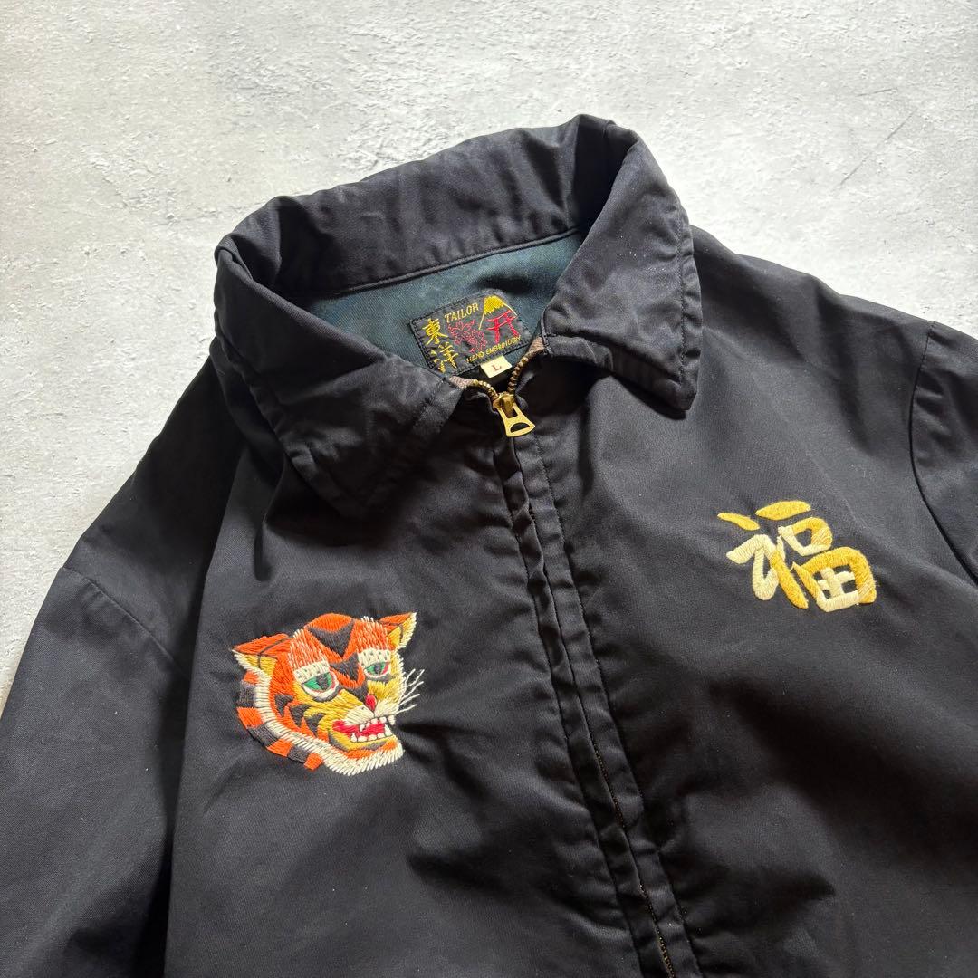 ジャケット・アウター TAILOR TOYO VIETNAM JACKET 2017