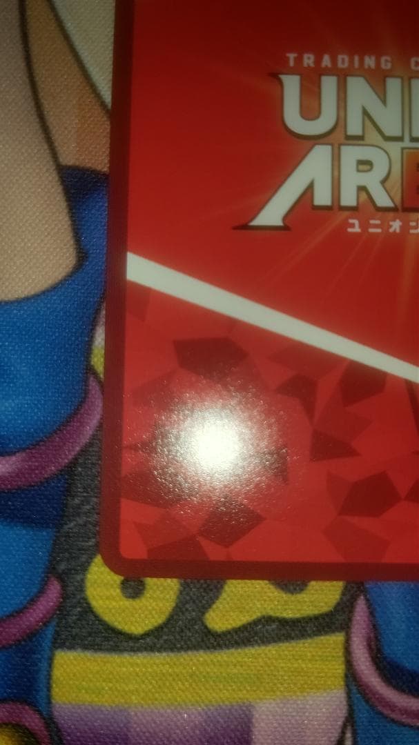 K*N様 【匿名】ユニオンアリーナ ToLOVEる ナナ・アスタ・デビルーク ★