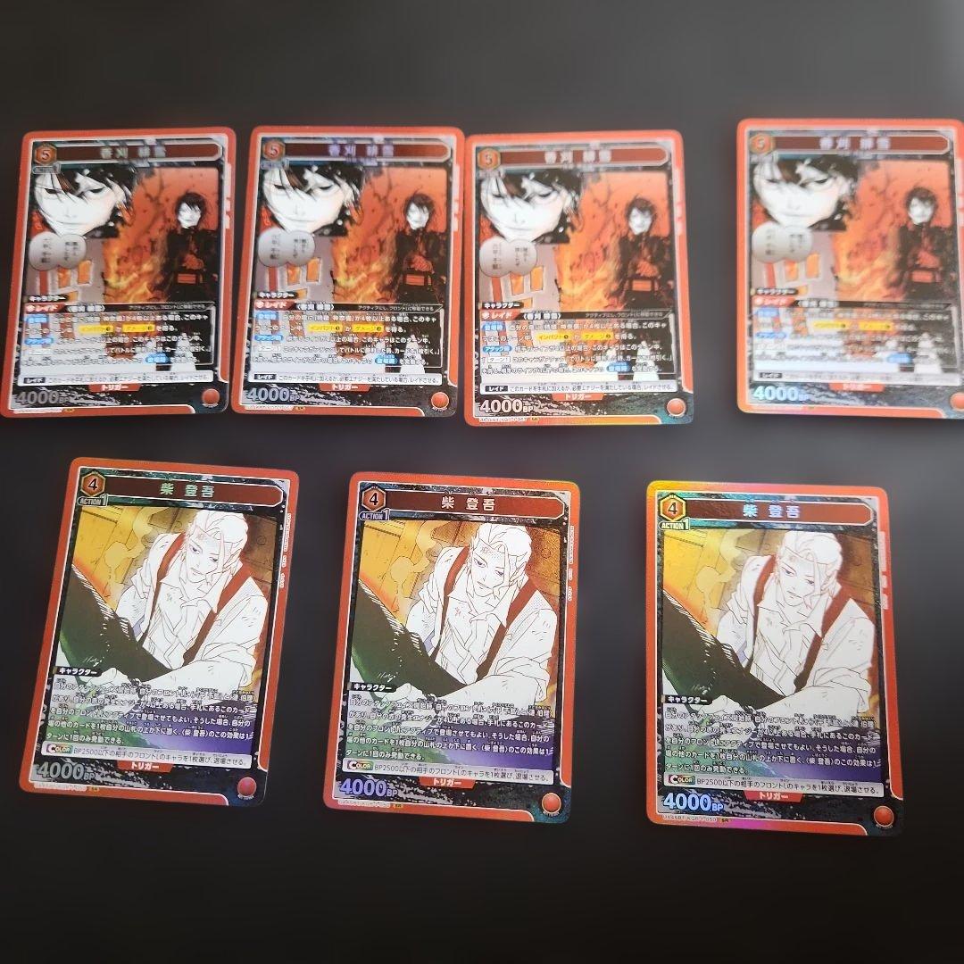 ユニオンアリーナ　カグラバチ　赤デッキパーツ　91枚　まとめ売り