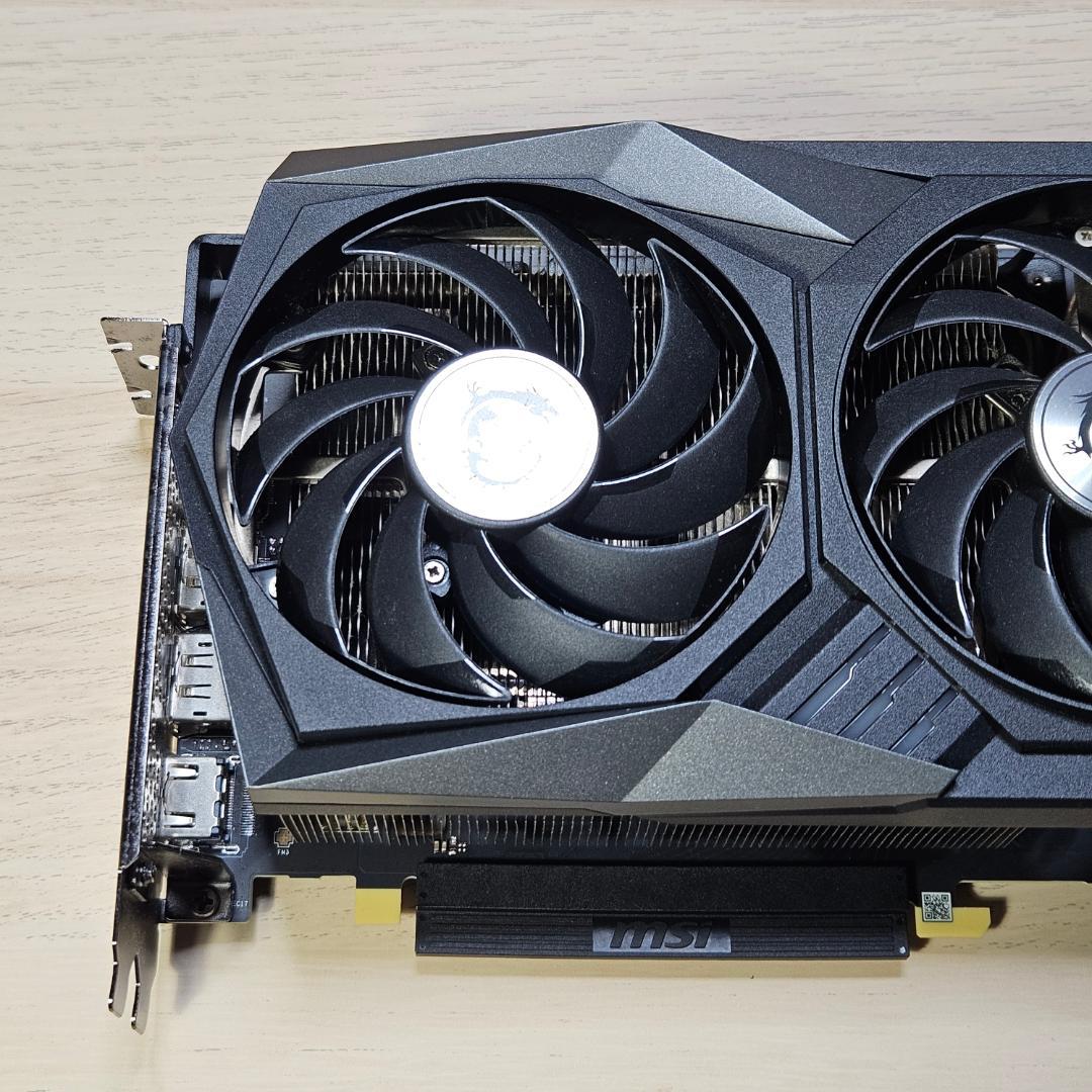 【非LHR】MSI GeForce RTX3080 10G