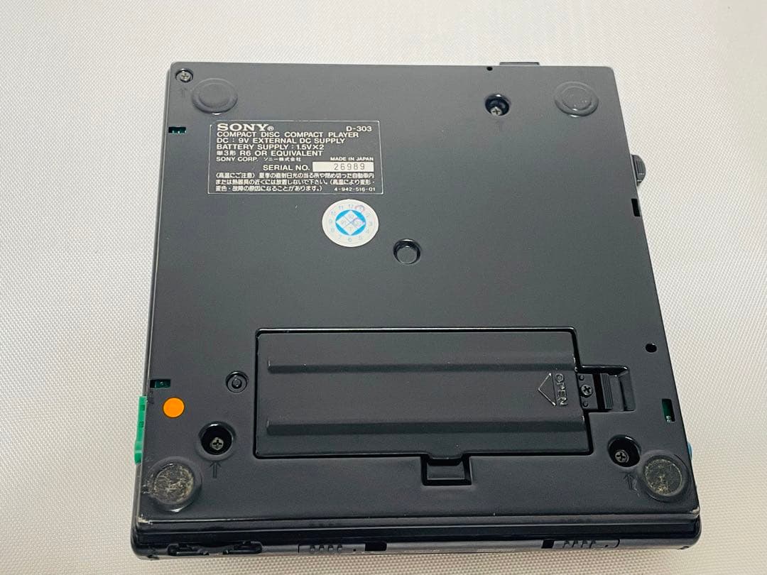 【動作確認済】SONY Diskman D-303 ポータブルCDプレーヤー