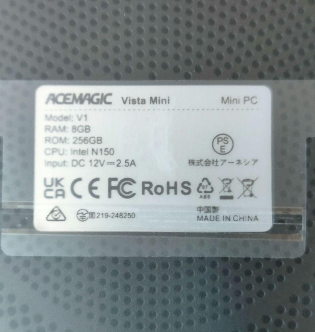 ミニPC N150搭載 ACEMAGIC Vista Mini V1