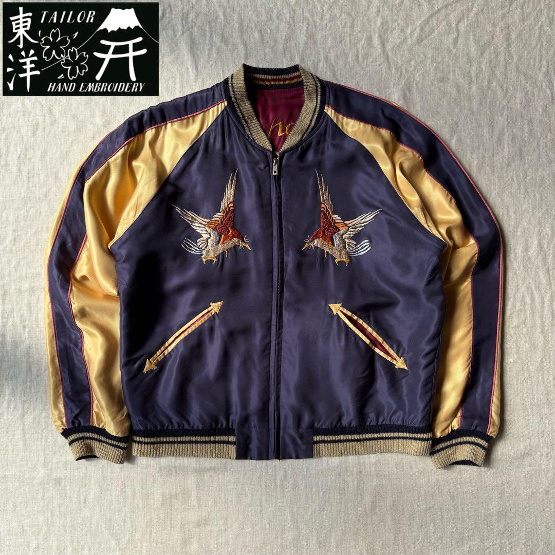 TAILOR TOYO TT11936 スカジャン 鷹 龍 パープル レッド