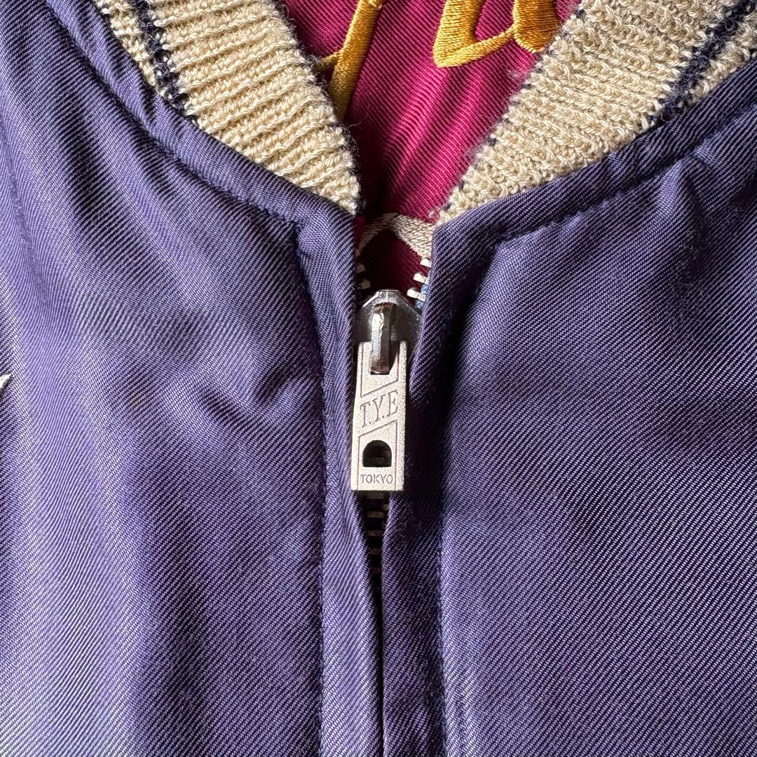 TAILOR TOYO TT11936 スカジャン 鷹 龍 パープル レッド