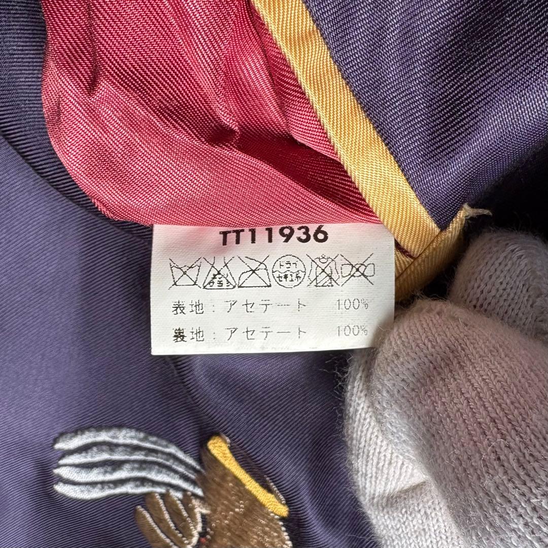 TAILOR TOYO TT11936 スカジャン 鷹 龍 パープル レッド