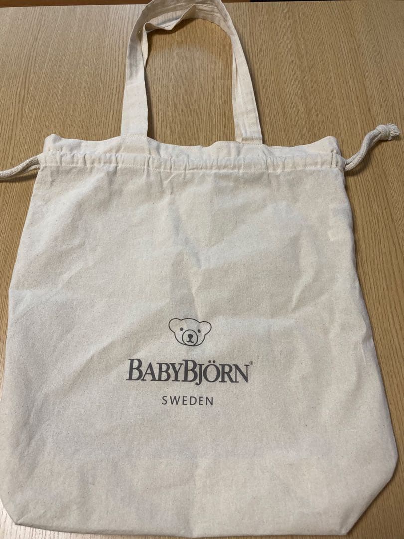 ベビービョルン 抱っこ紐 ハーモニー ネイビーブルー