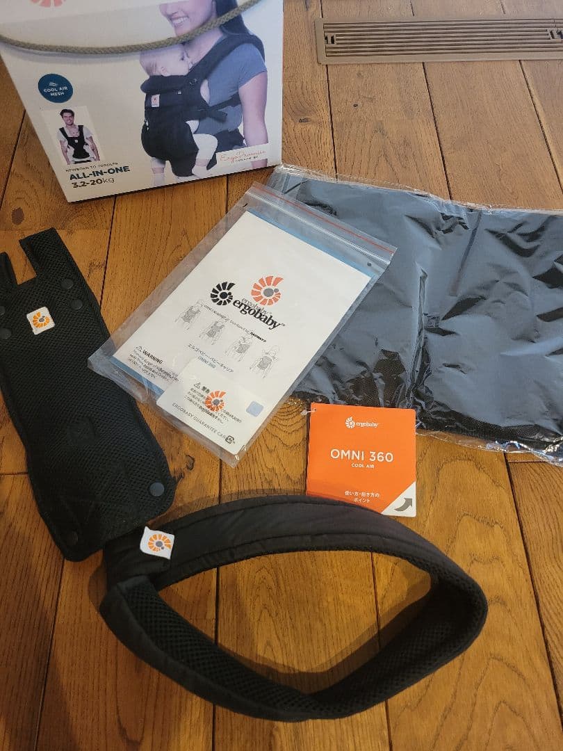エルゴベビー オムニ360 クールエア メッシュ オニキスブラッ 付属品あり