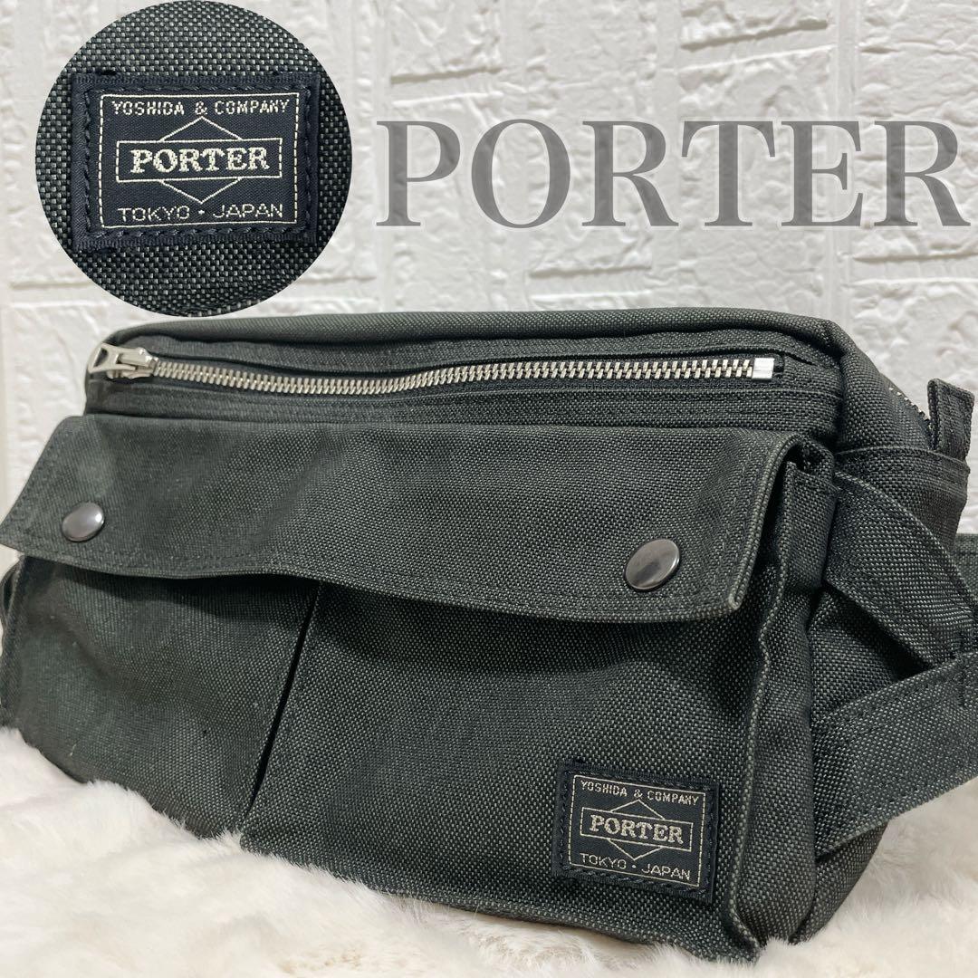 美品✨ PORTER ポーター 吉田カバン　スモーキー ボディバッグ グレー