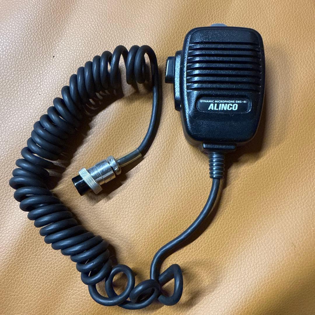 ALINCO DX-70Gトランシーバー