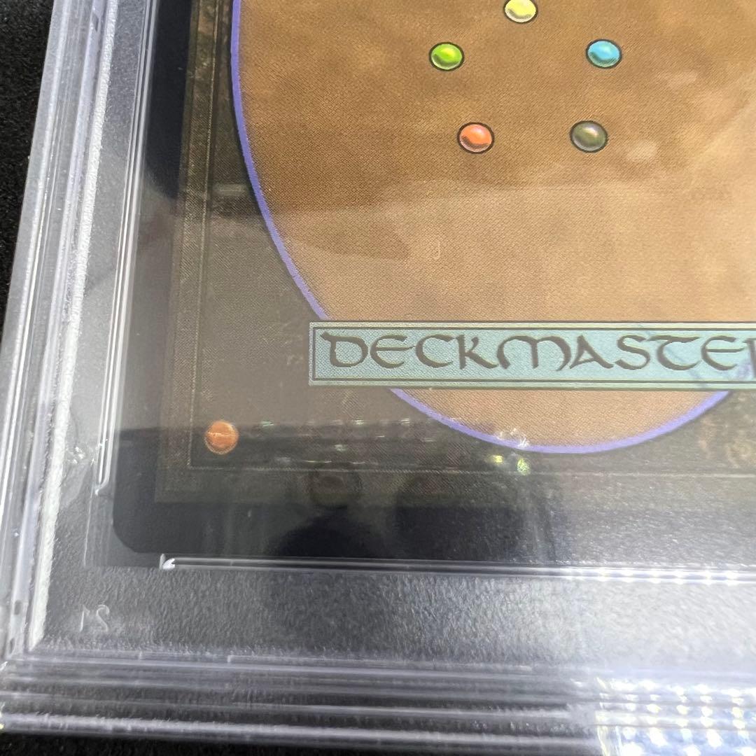 【PSA9】ティファ Tifa Lockhart マジックコン PTQ限定プロモ