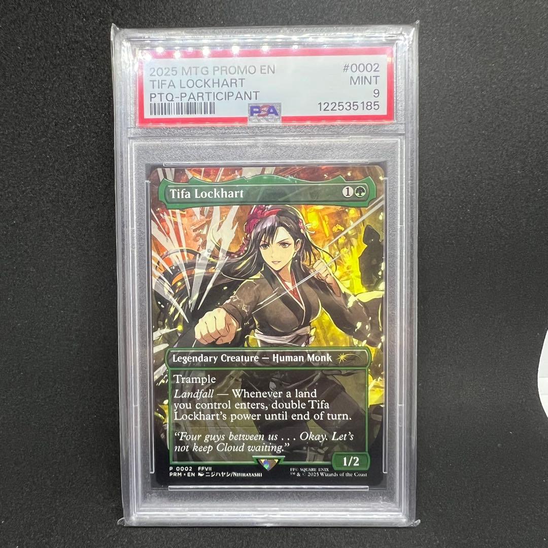 【PSA9】ティファ Tifa Lockhart マジックコン PTQ限定プロモ