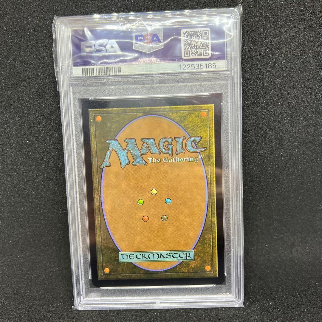 【PSA9】ティファ Tifa Lockhart マジックコン PTQ限定プロモ