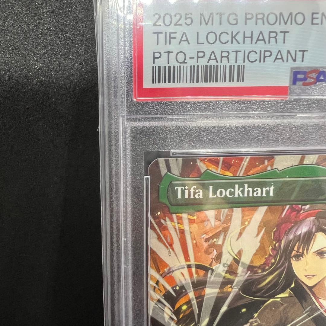 【PSA9】ティファ Tifa Lockhart マジックコン PTQ限定プロモ