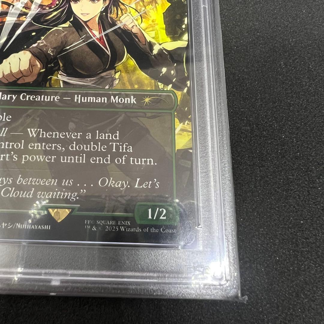 【PSA9】ティファ Tifa Lockhart マジックコン PTQ限定プロモ