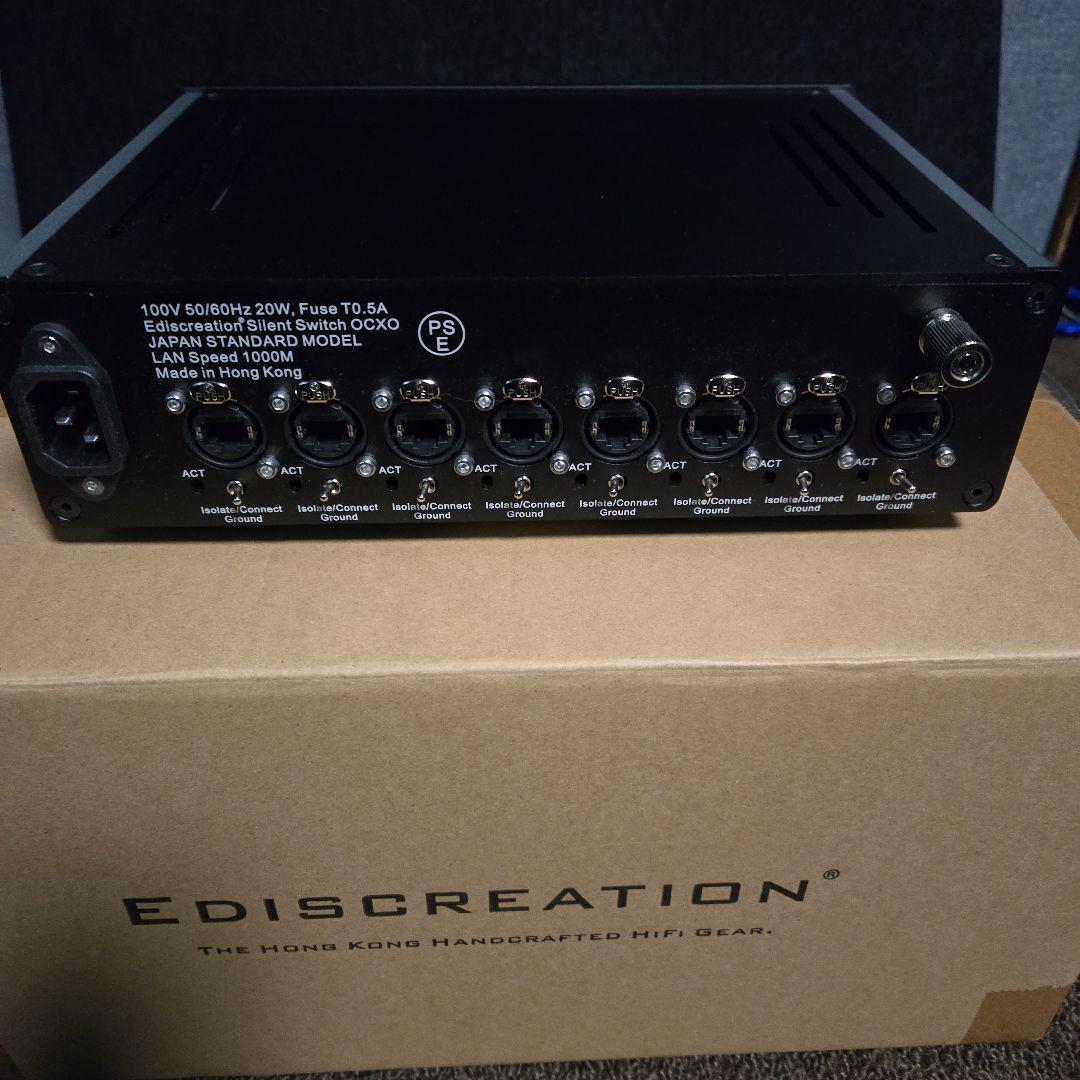 EDISCREATION　SILENT SWITCH OCXO JPSM【美品】