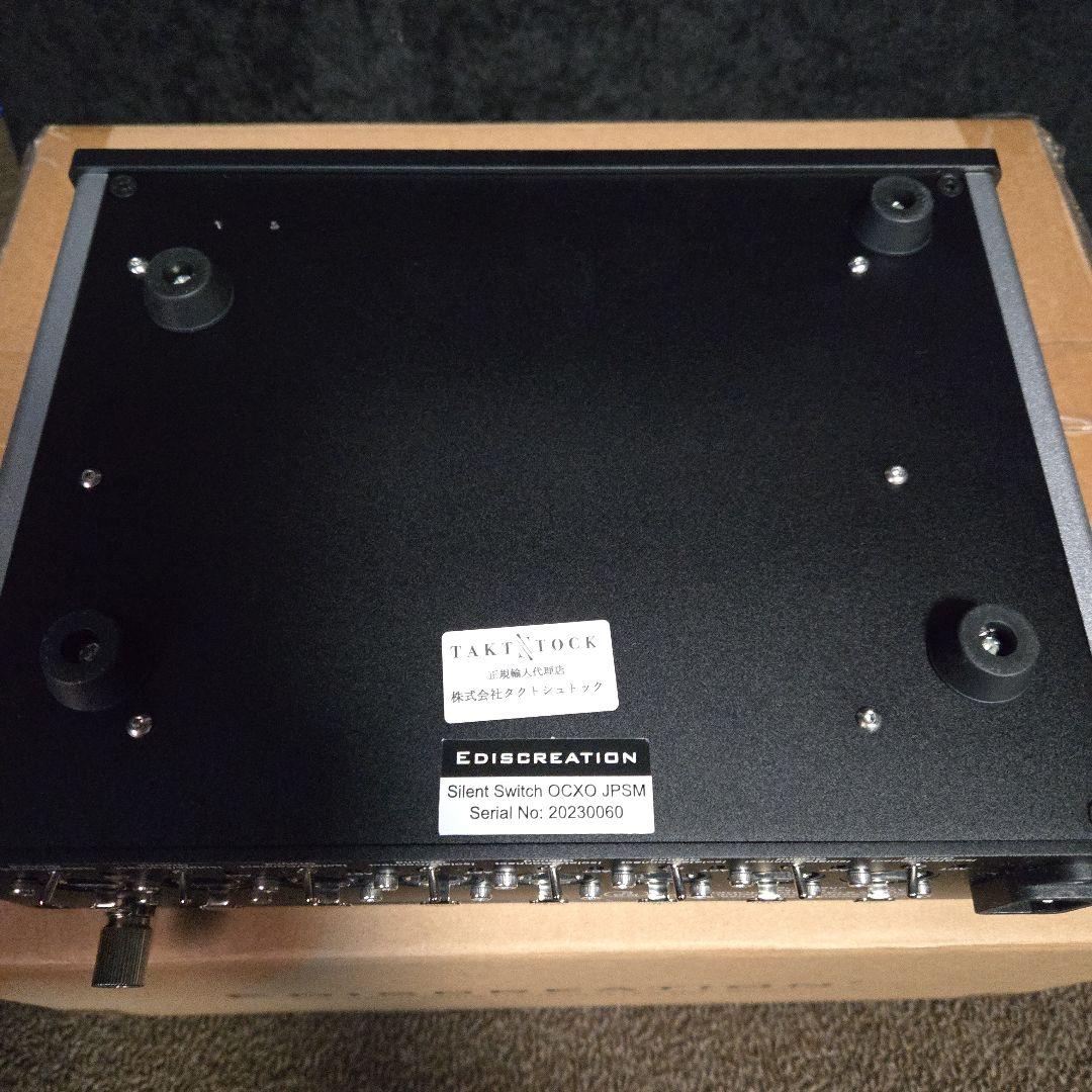 EDISCREATION　SILENT SWITCH OCXO JPSM【美品】