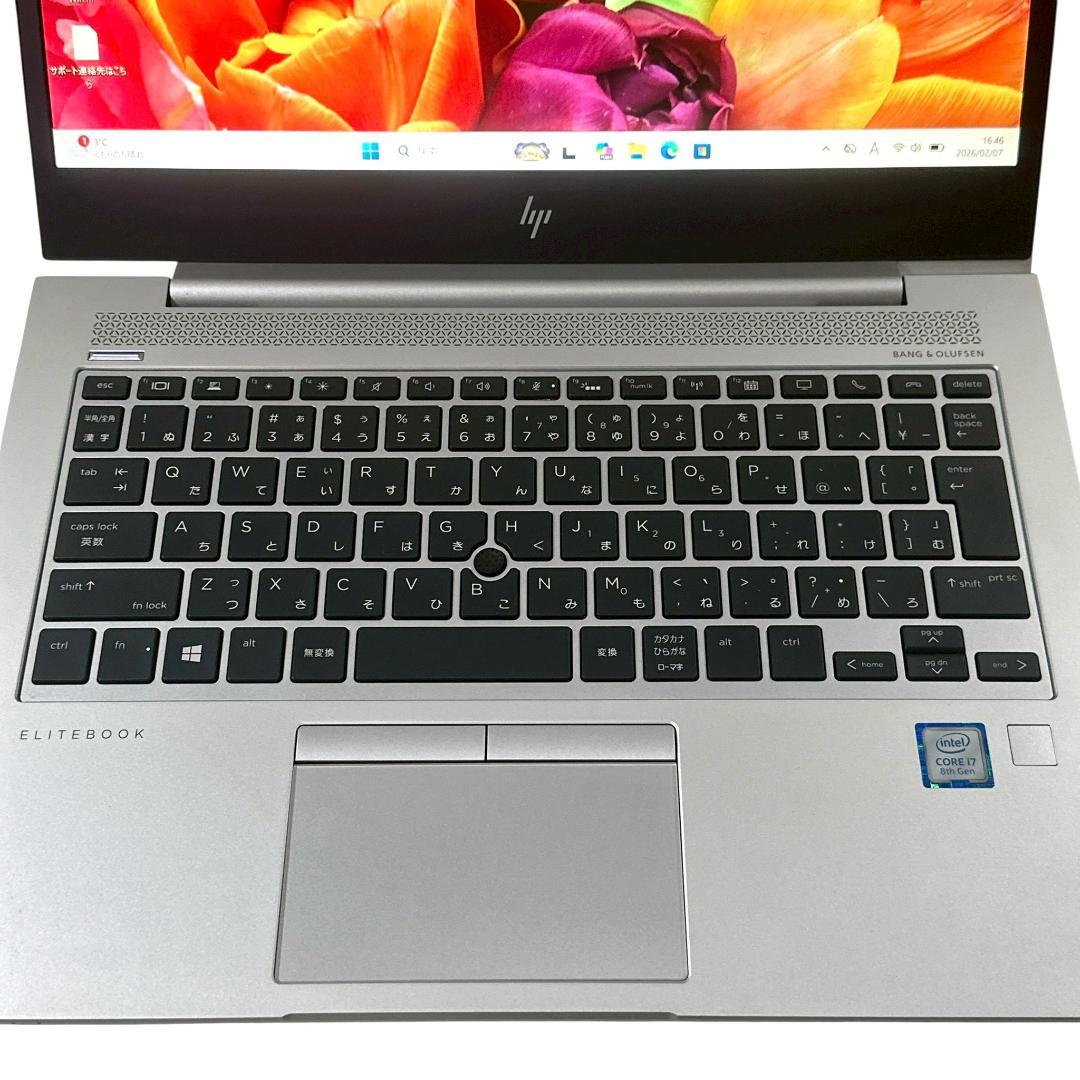 EliteBook i7搭載 16GB SSD256GB ノートパソコン 804