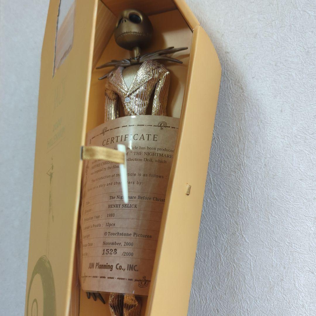 ナイトメアビフォアクリスマスJack2000 Millennium フィギュア