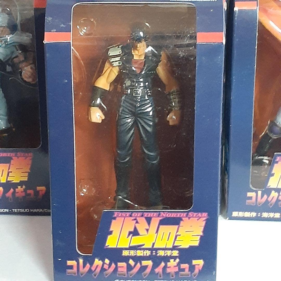 北斗の拳　コレクション　フィギュア