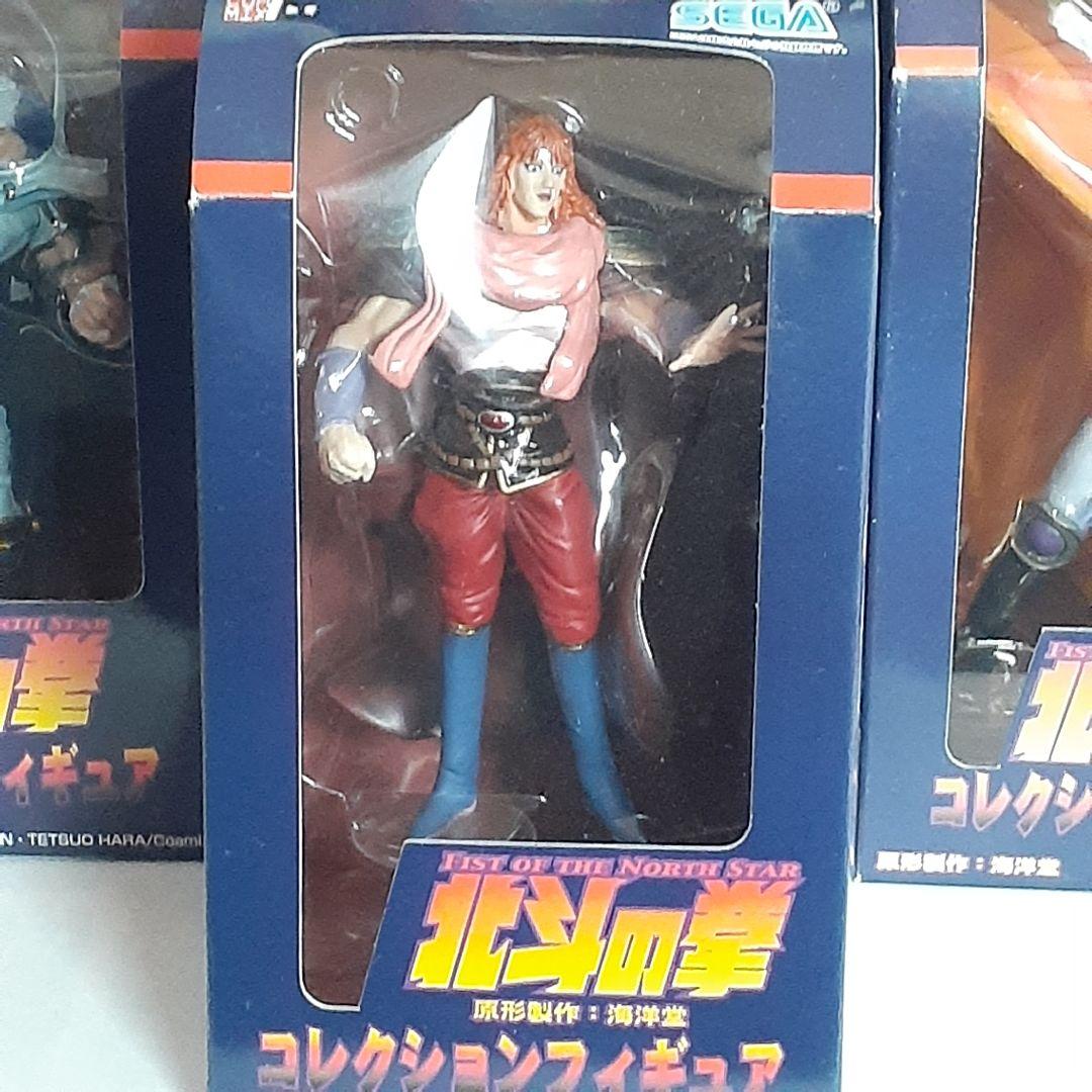 北斗の拳　コレクション　フィギュア