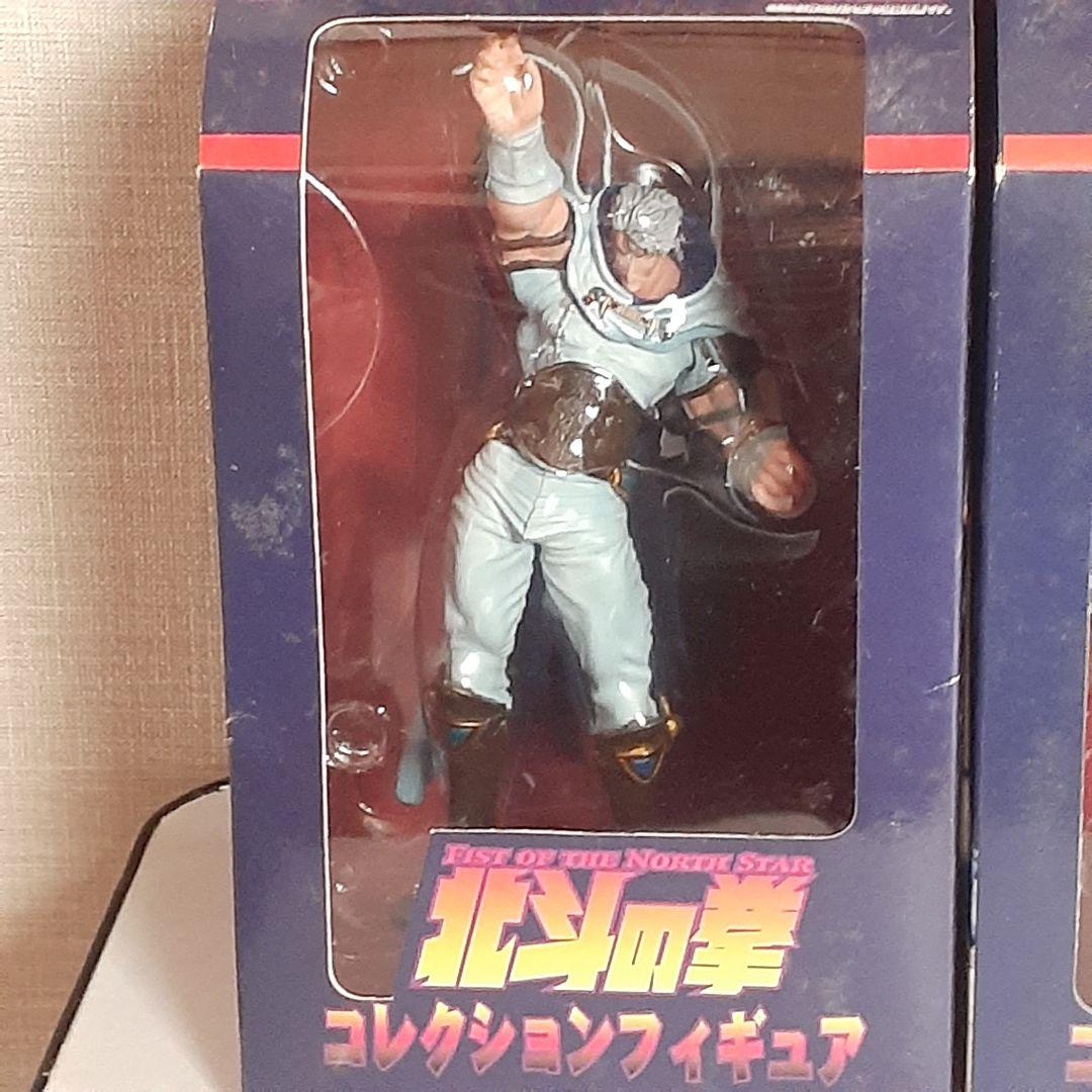 北斗の拳　コレクション　フィギュア