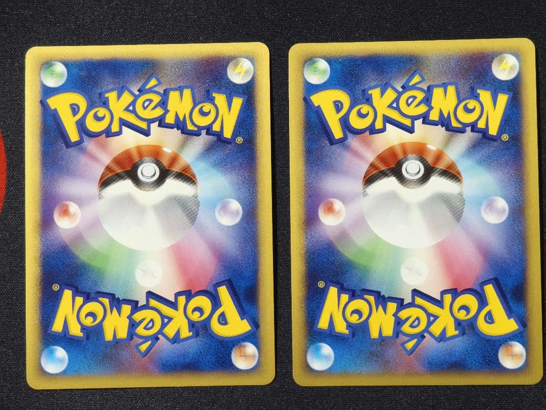 基本悪エネルギー　028/DPt-P ブリザード　2枚セット