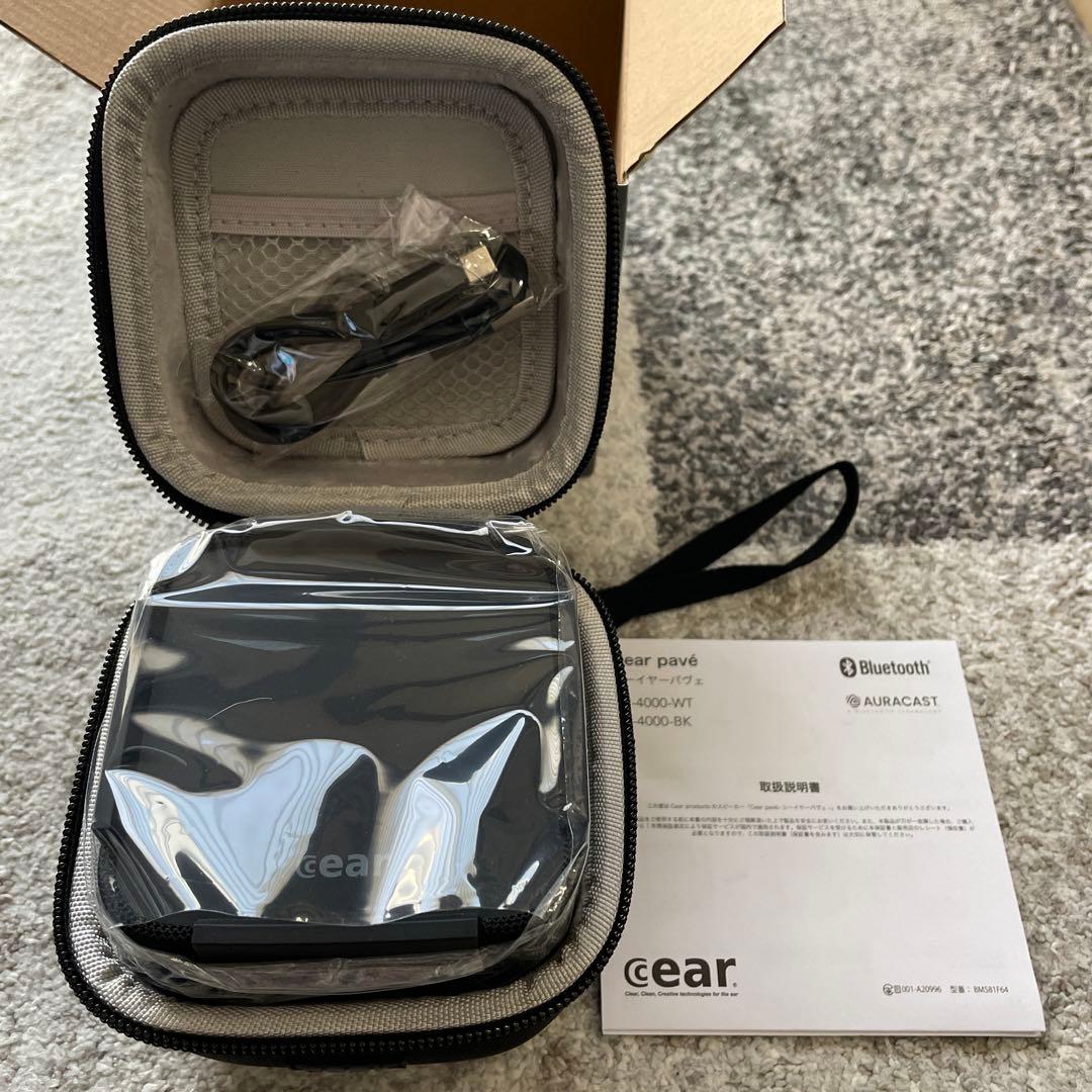 【新品・未使用】Cear pavé シーイヤーパヴェ