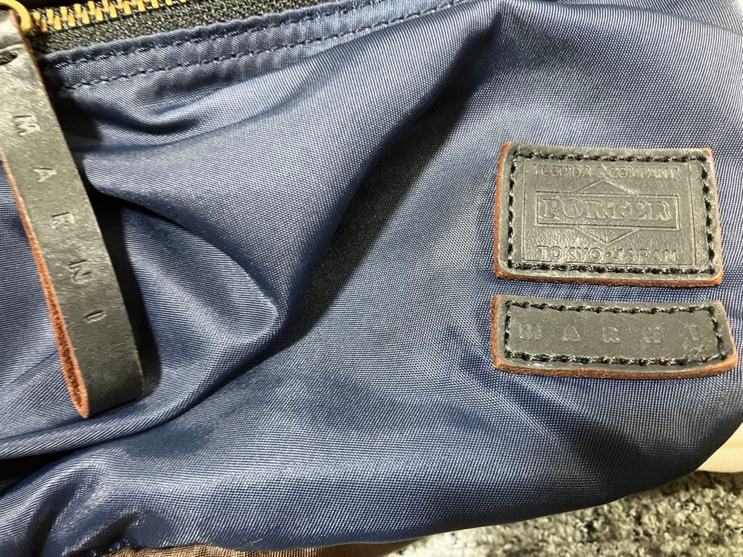 【正月のみ】マルニ ポーター MARNI x PORTER ウエストバッグ