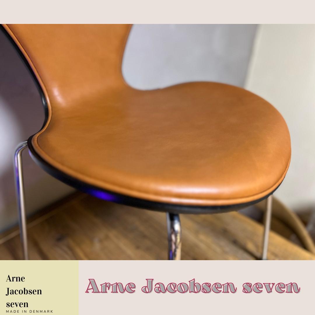 正規品 FRITZ HANSEN セブンチェア 3107フロントパディング②2脚