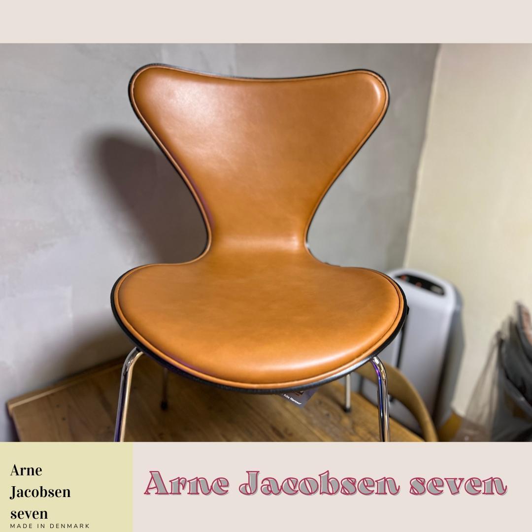 正規品 FRITZ HANSEN セブンチェア 3107フロントパディング②2脚