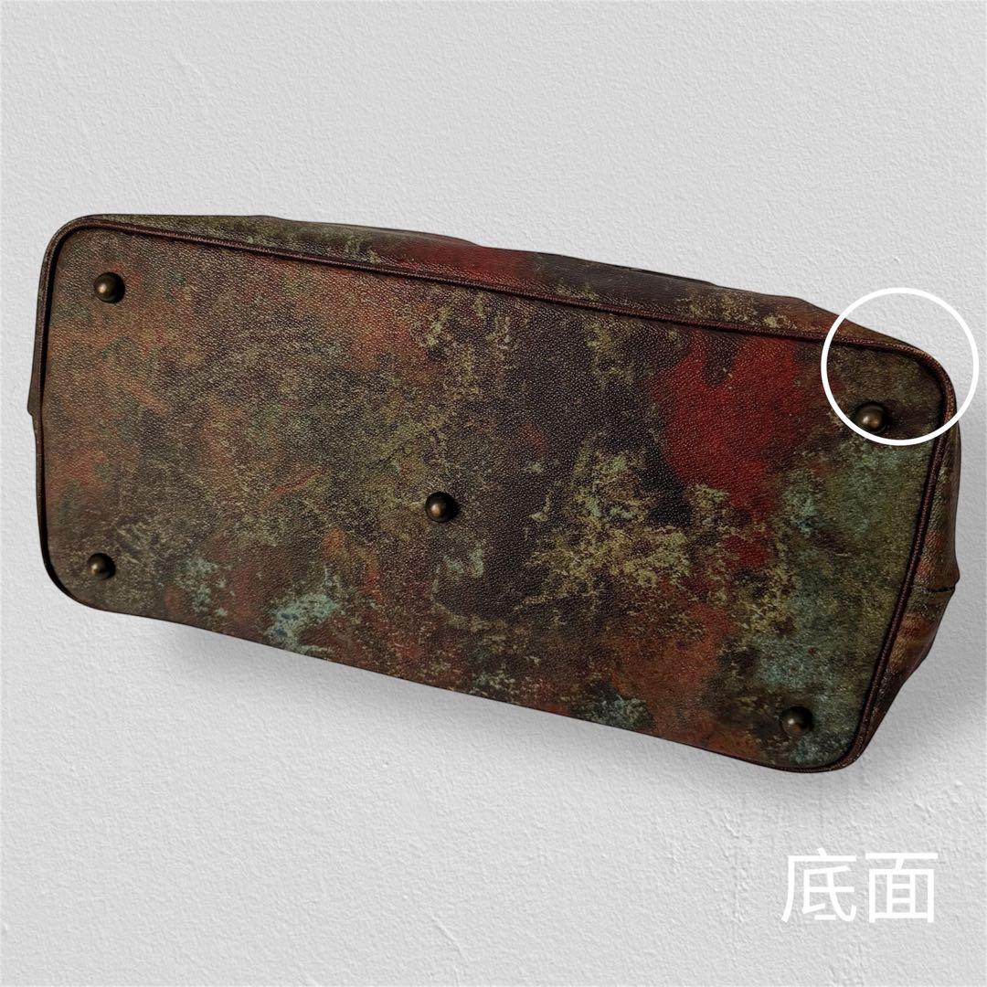 お値下げ！Jean paul gaultier ドクターバッグ サイバー