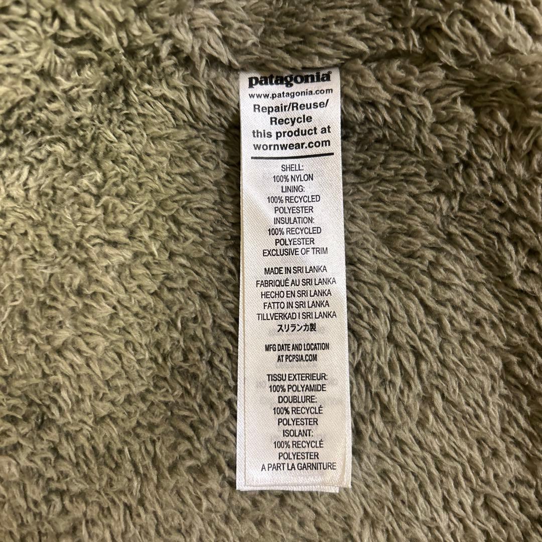 patagonia パタゴニア　ラインド イスマス コーチズ ジャケット　カーキ