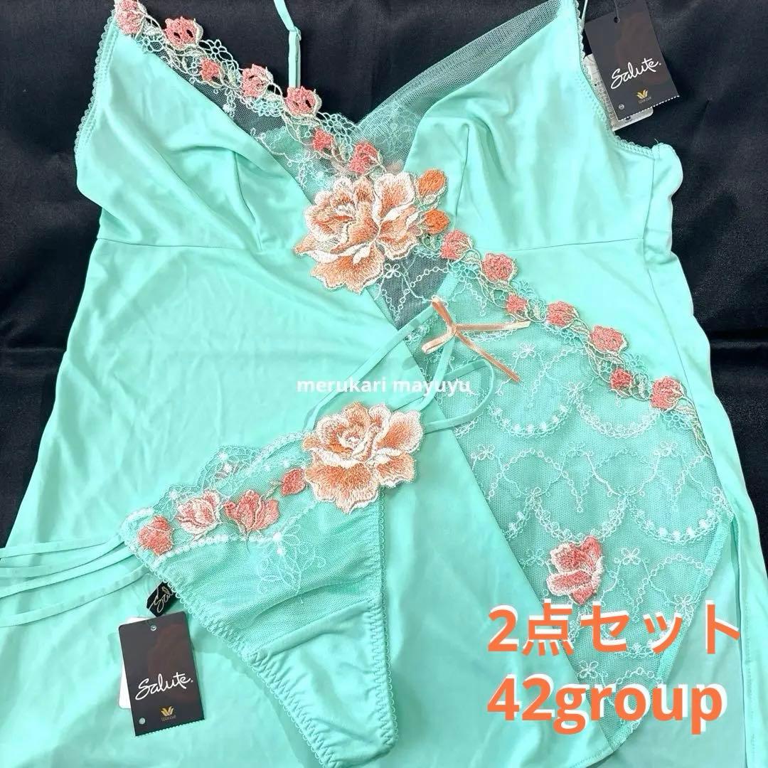 サルート　旧42group シンデレラ　キャミM/ソングM