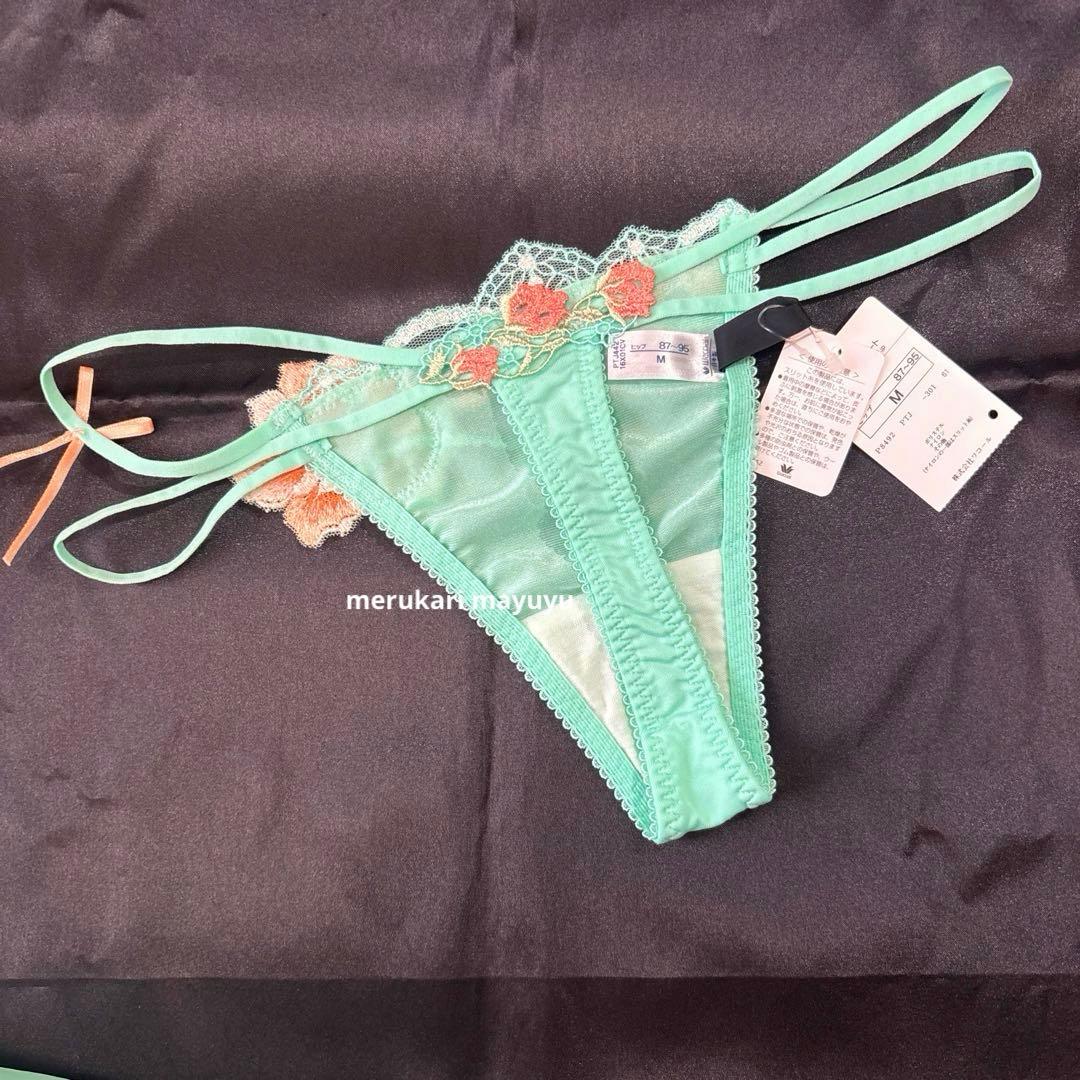 サルート　旧42group シンデレラ　キャミM/ソングM