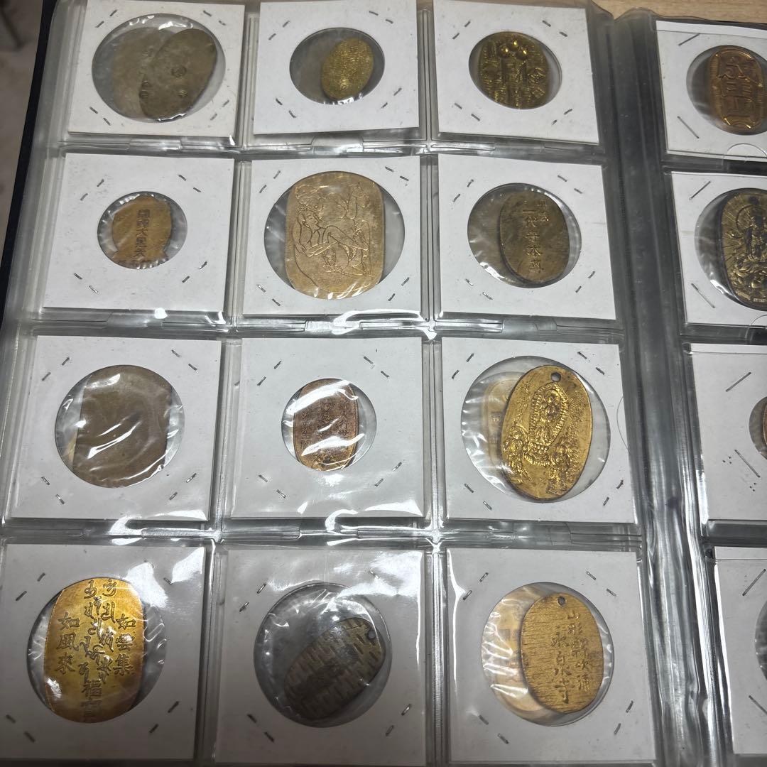 ミニ小判96枚　絵銭　豆天保人の鏡、サムハラ等あり