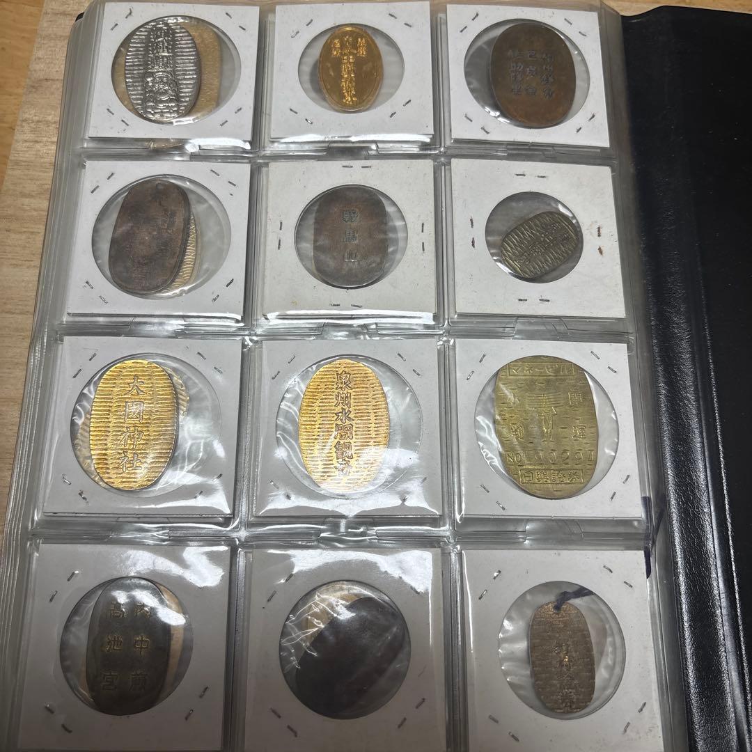 ミニ小判96枚　絵銭　豆天保人の鏡、サムハラ等あり