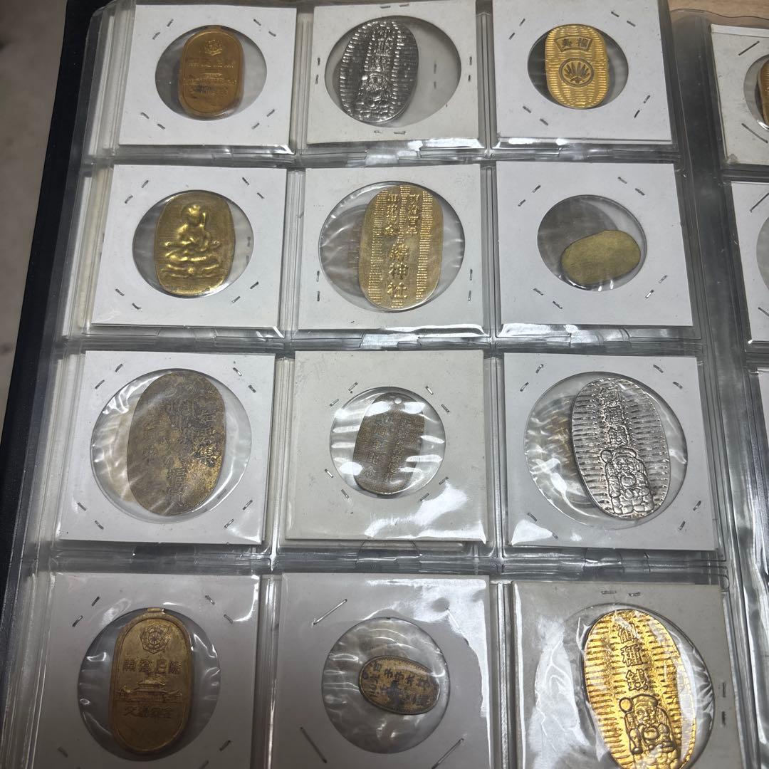 ミニ小判96枚　絵銭　豆天保人の鏡、サムハラ等あり