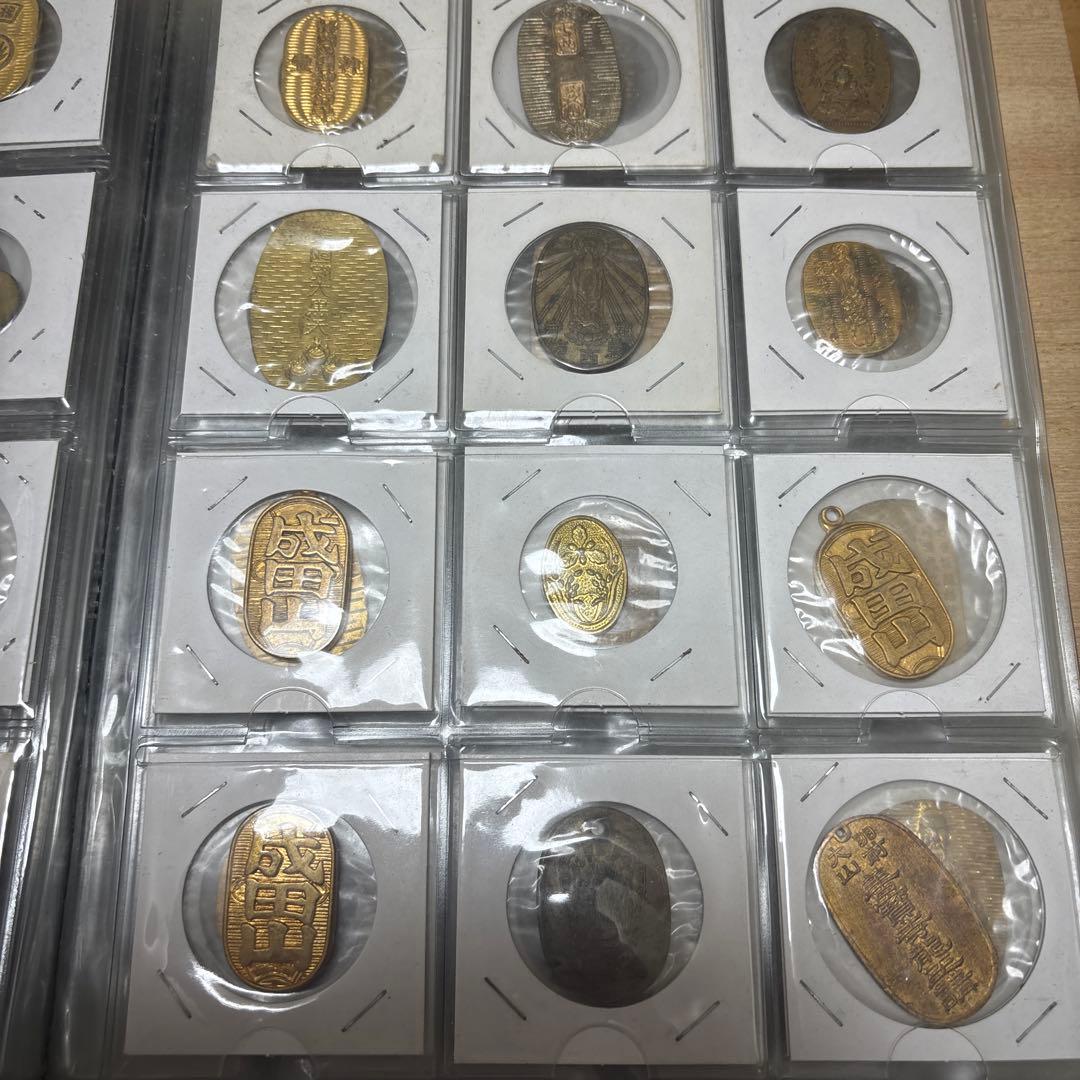 ミニ小判96枚　絵銭　豆天保人の鏡、サムハラ等あり