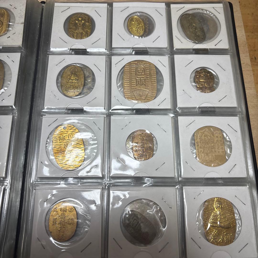 ミニ小判96枚　絵銭　豆天保人の鏡、サムハラ等あり