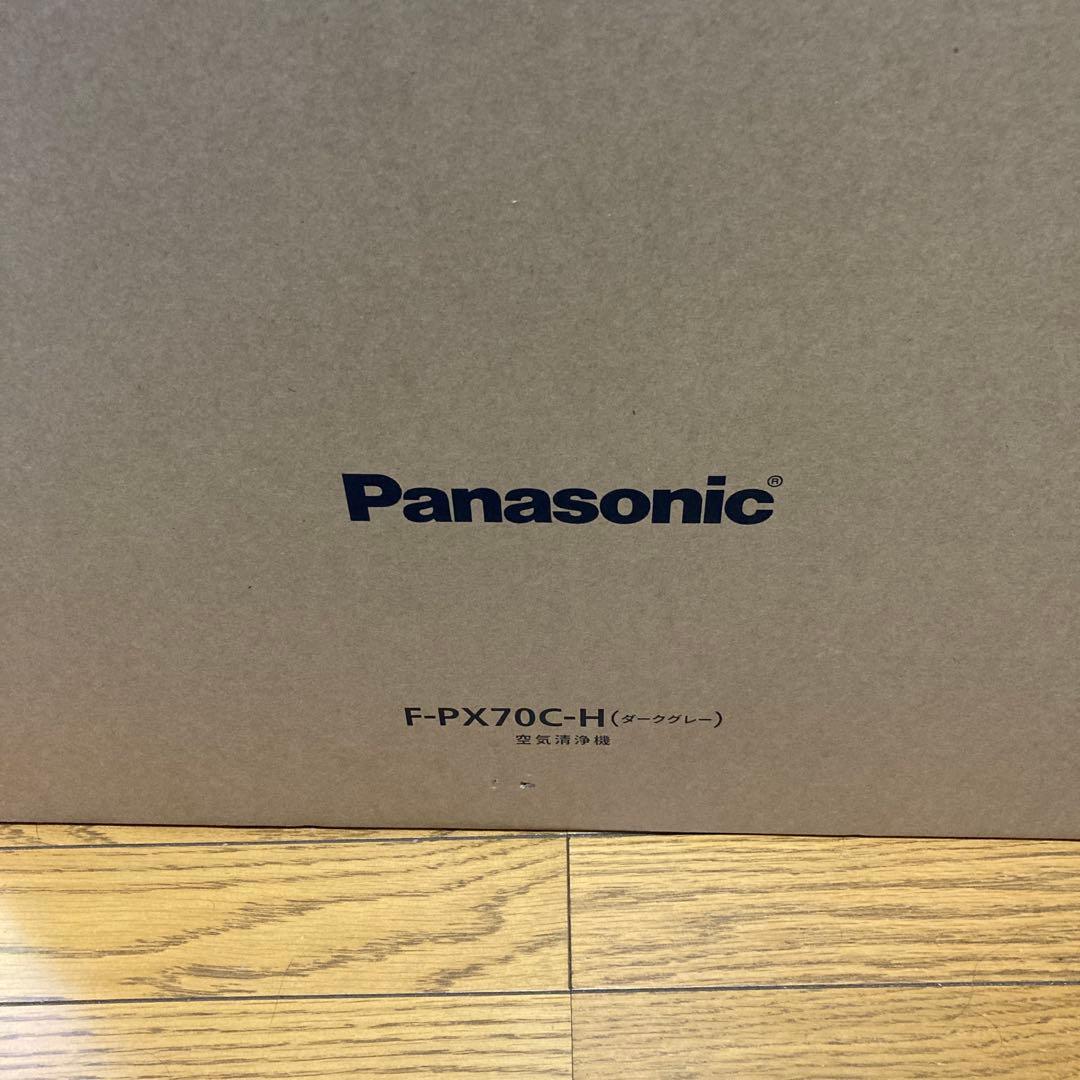 Panasonic タワー型空気清浄機 F-PX70C-H
