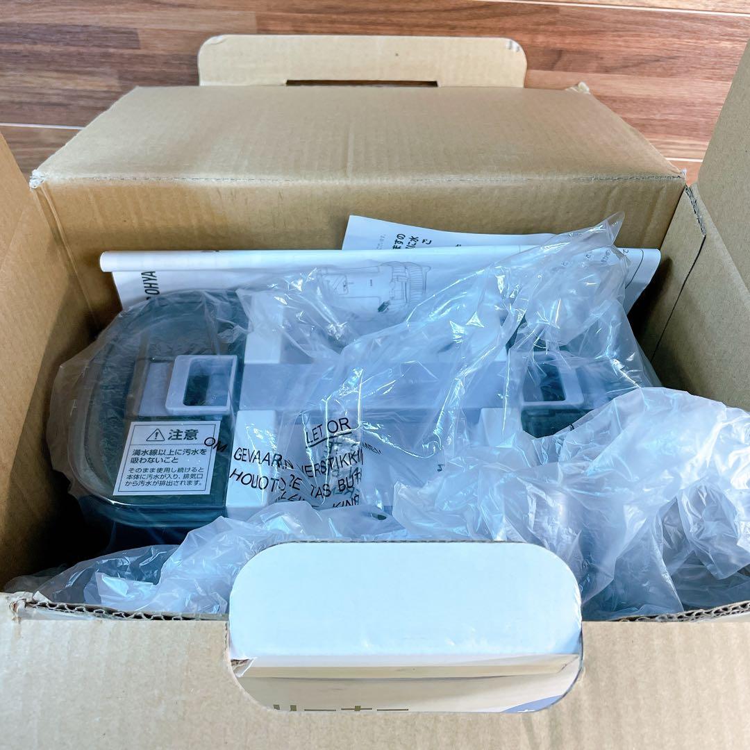 【2024年製】アイリスオーヤマ　RNS-P10-W リンサークリーナー