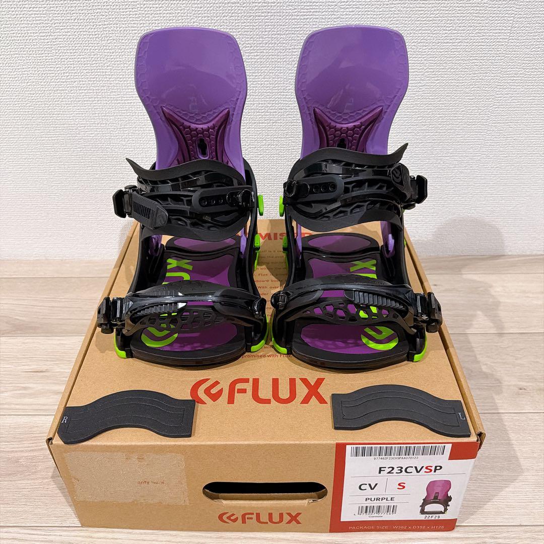 FLUX CV ビンディング S パープル カービング向け 高レスポンス 美品