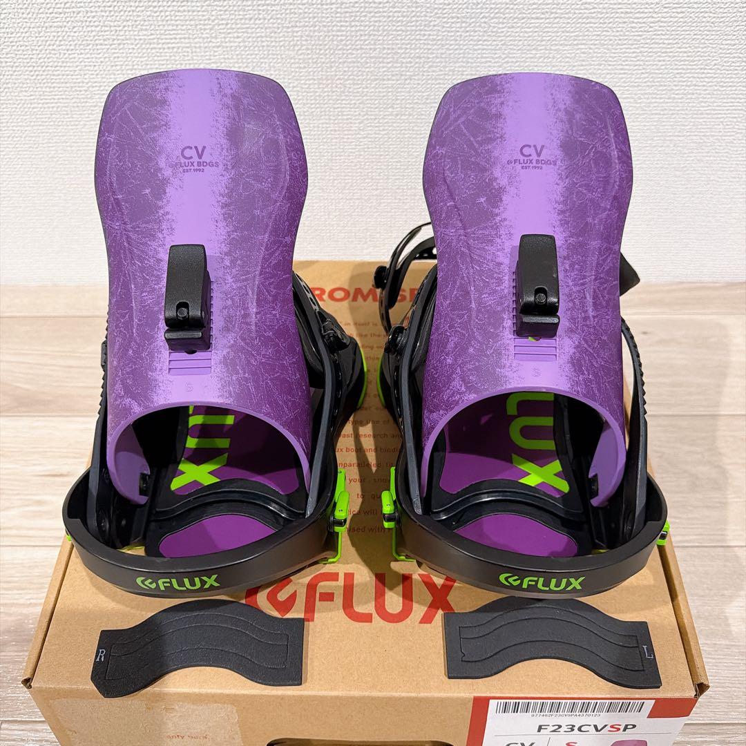 FLUX CV ビンディング S パープル カービング向け 高レスポンス 美品