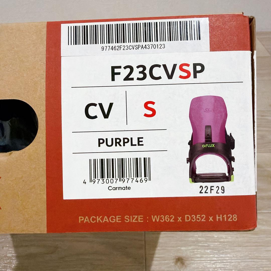 FLUX CV ビンディング S パープル カービング向け 高レスポンス 美品