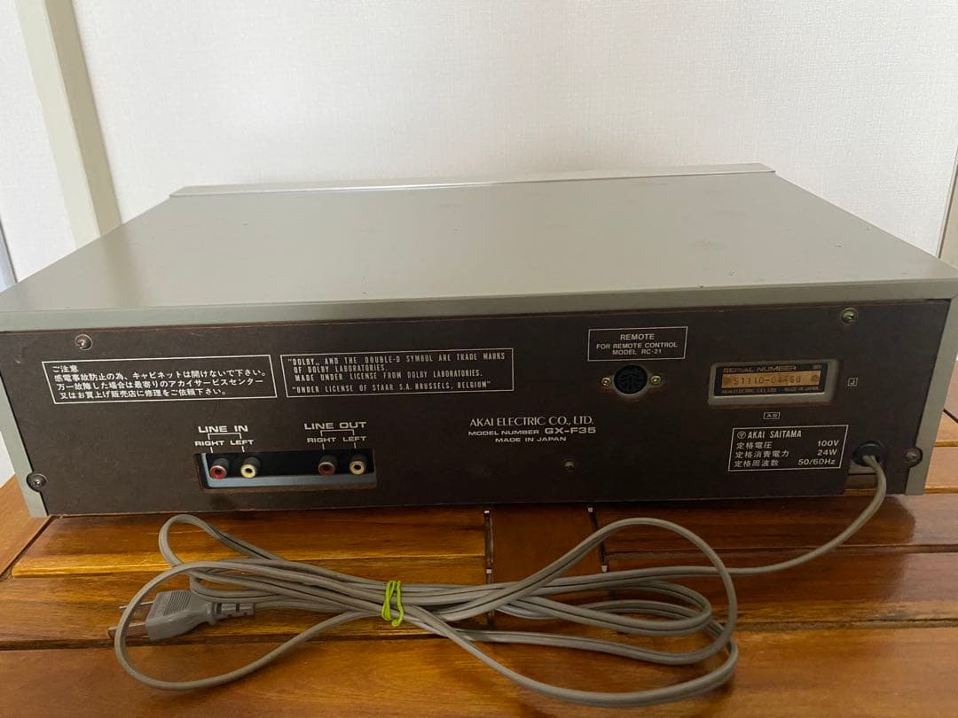 アカイ　カセットデッキ　 GX-F35